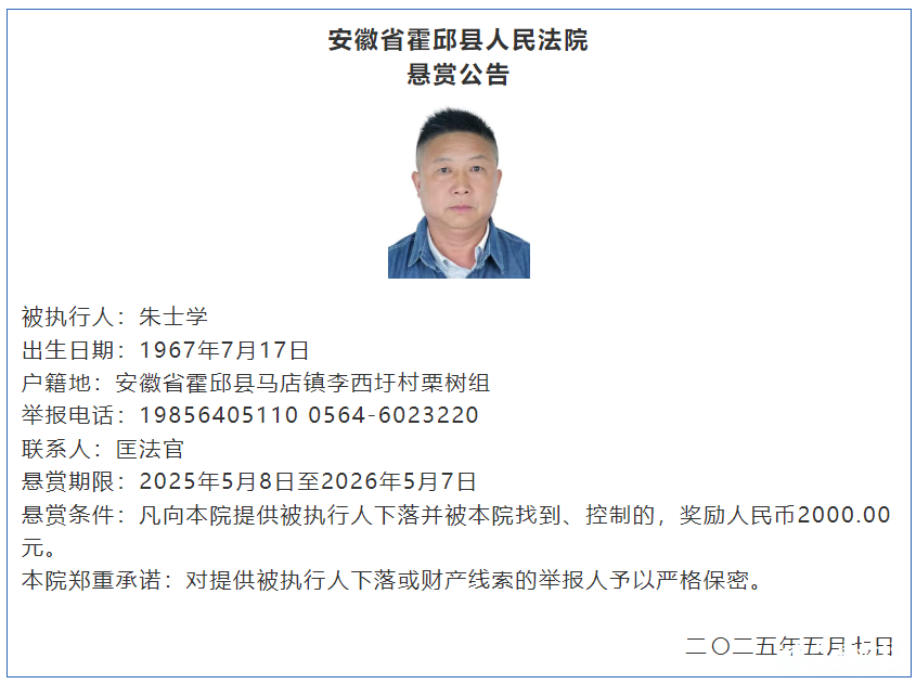 微信图片_20250509094440.png