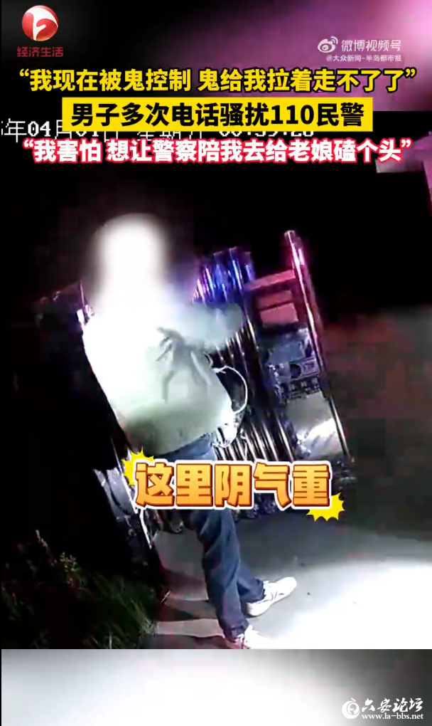 QQ截图20250509100134.png