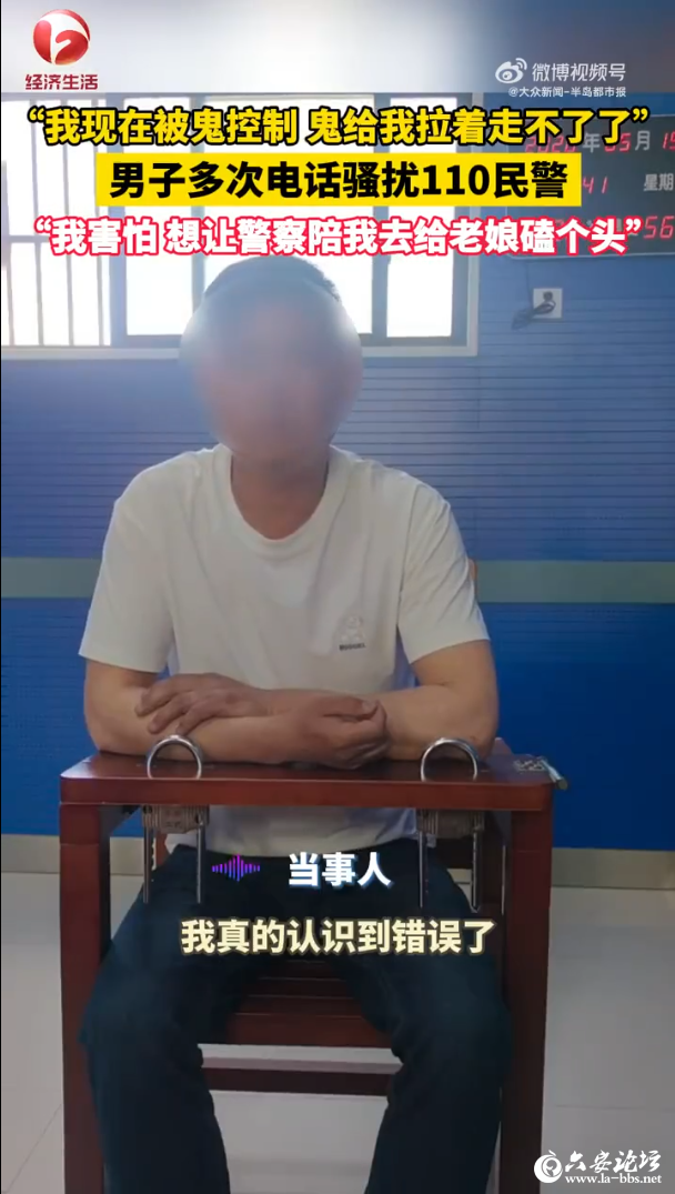 QQ截图20250509100115.png