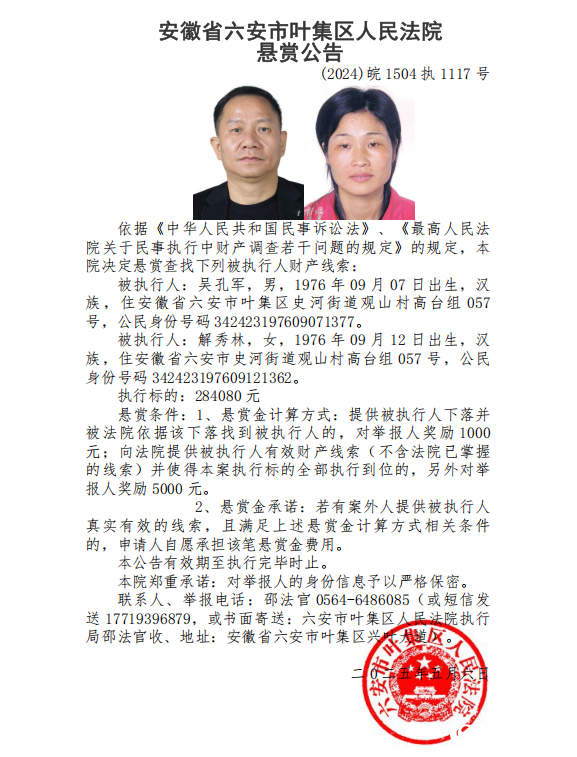 微信图片_20250512082146.png