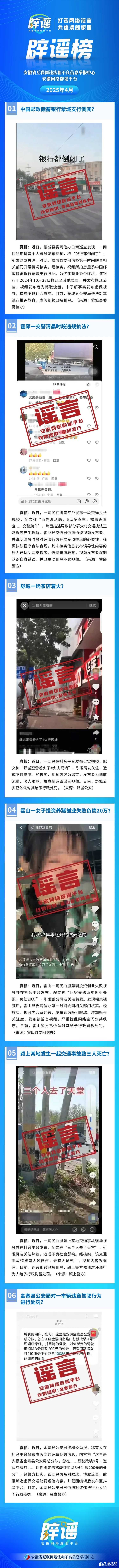 微信图片_20250512084523.jpg
