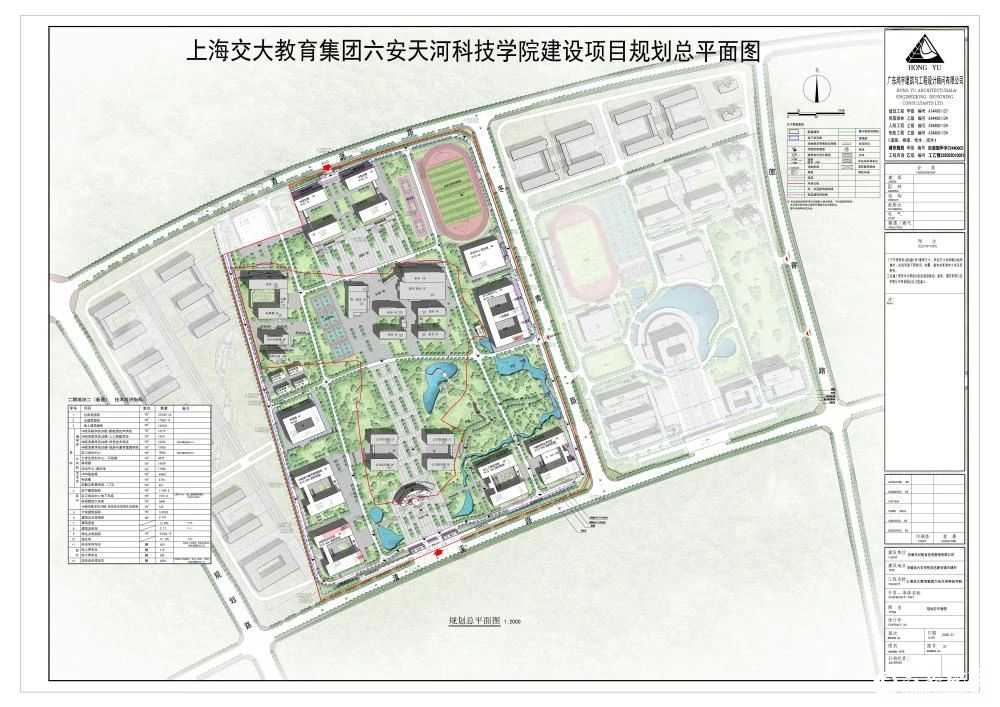 微信图片_20250512085450.jpg