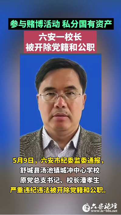 QQ截图20250512085730.png