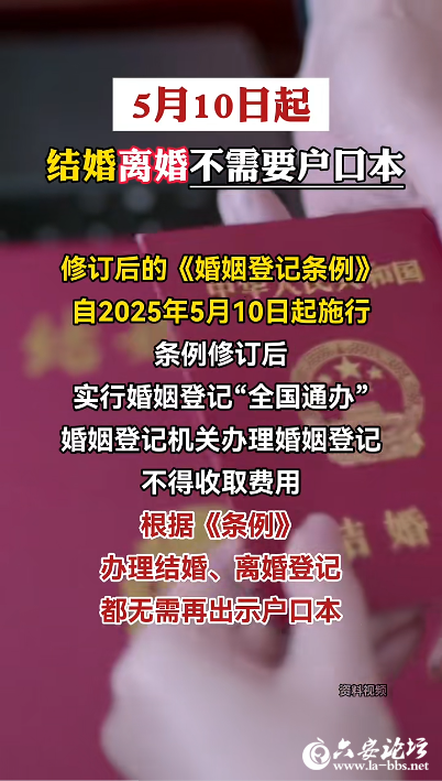 QQ截图20250512091056.png
