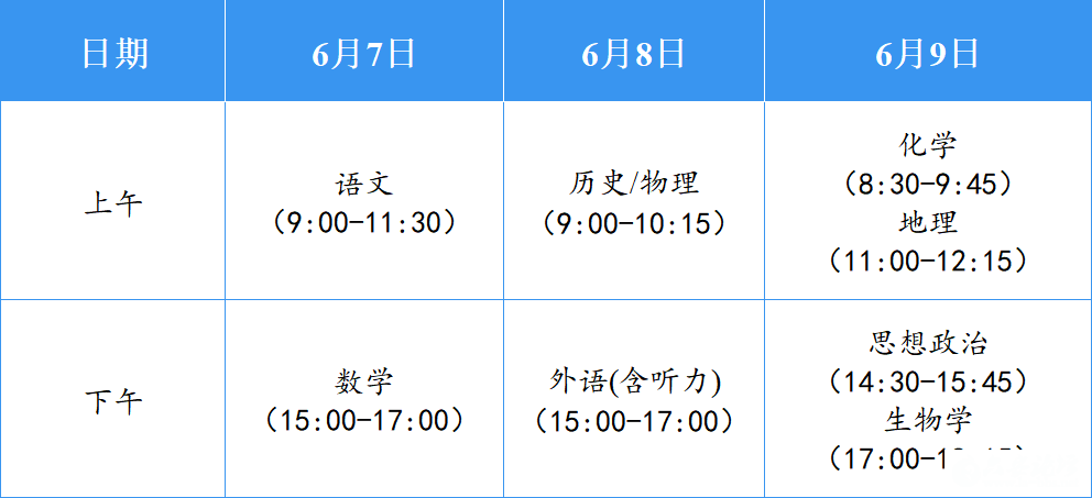 微信图片_20250512141413.png