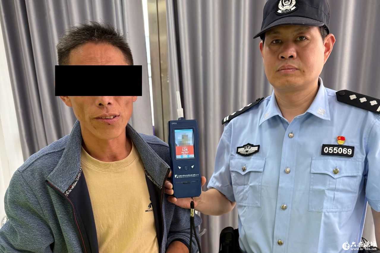 微信图片_20250513091548.jpg