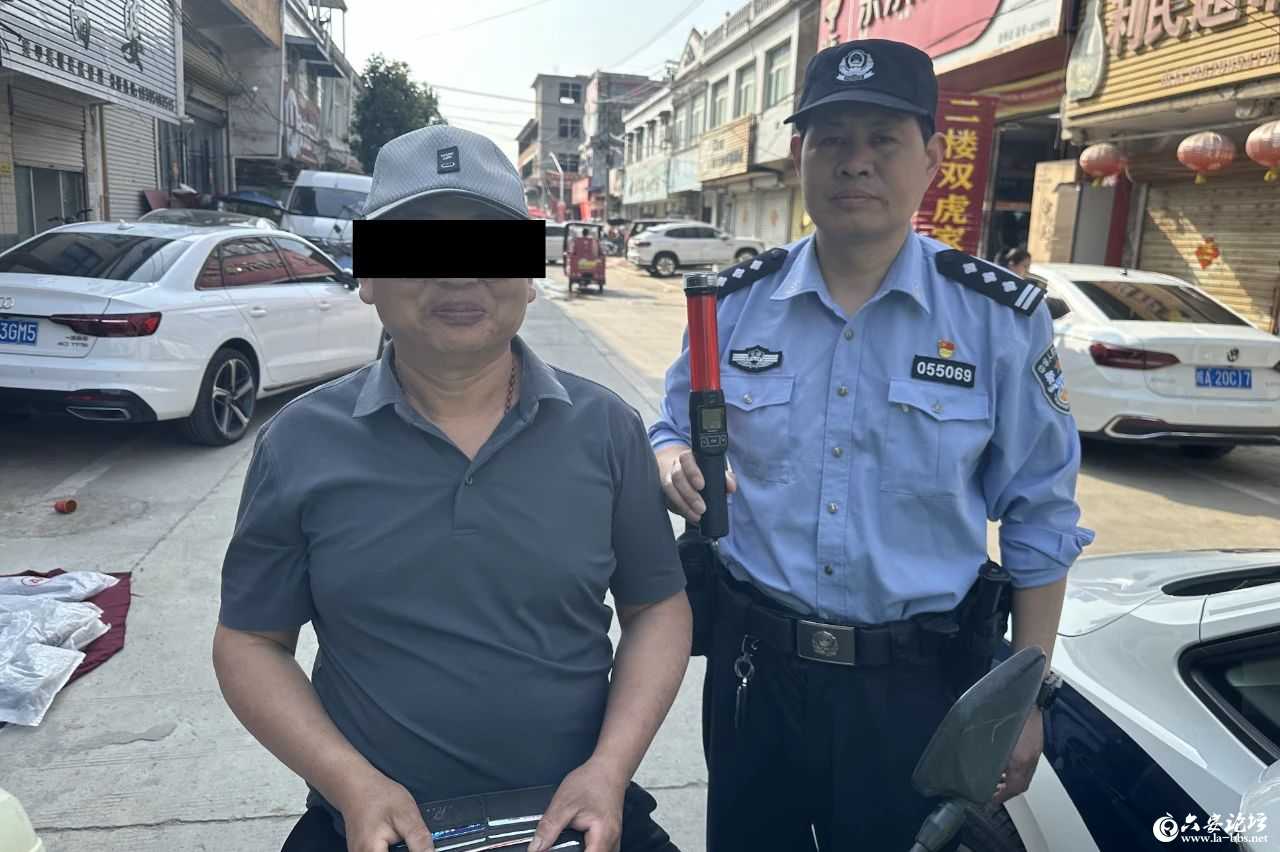 微信图片_20250513091624.jpg