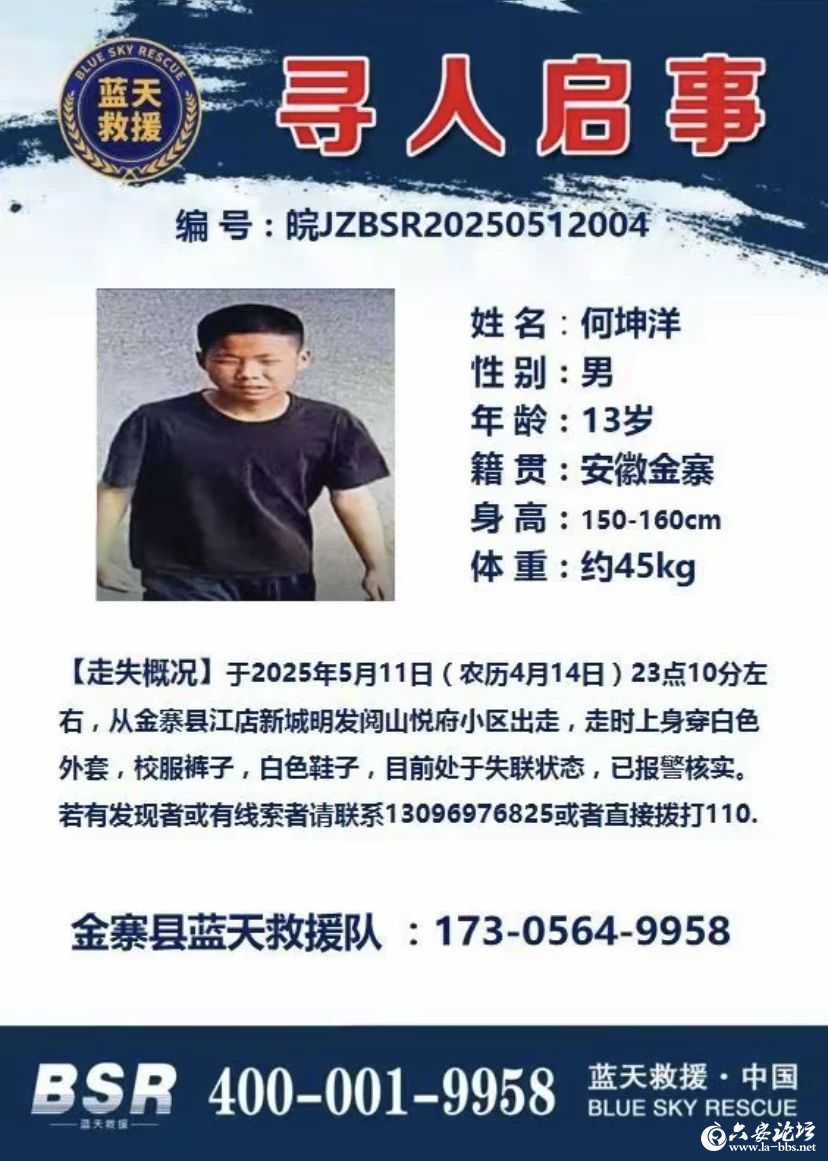 微信图片_20250513145859.jpg