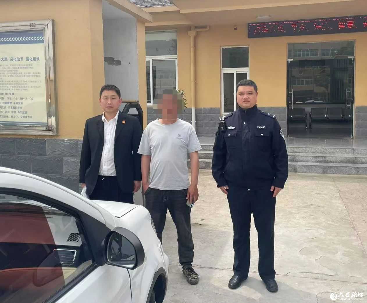 微信图片_20250514094526.jpg