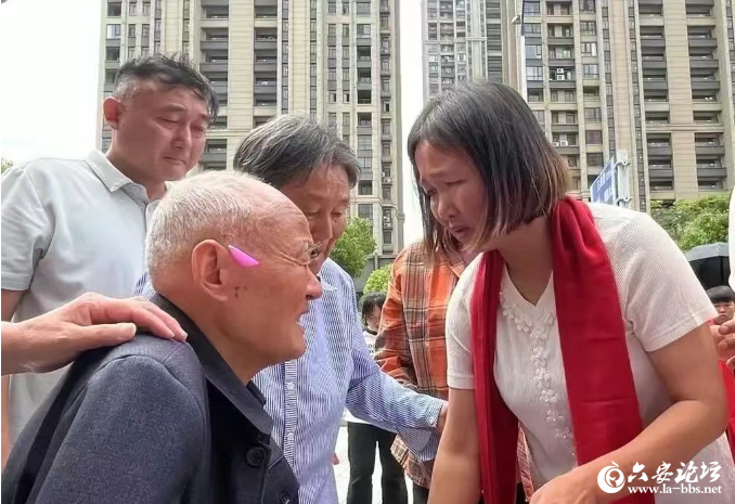 QQ截图20250515082434.png