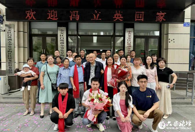 QQ截图20250515082404.png
