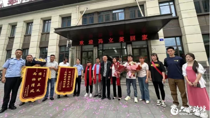 QQ截图20250515082356.png