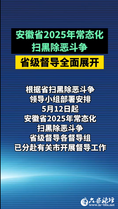 QQ截图20250515090029.png