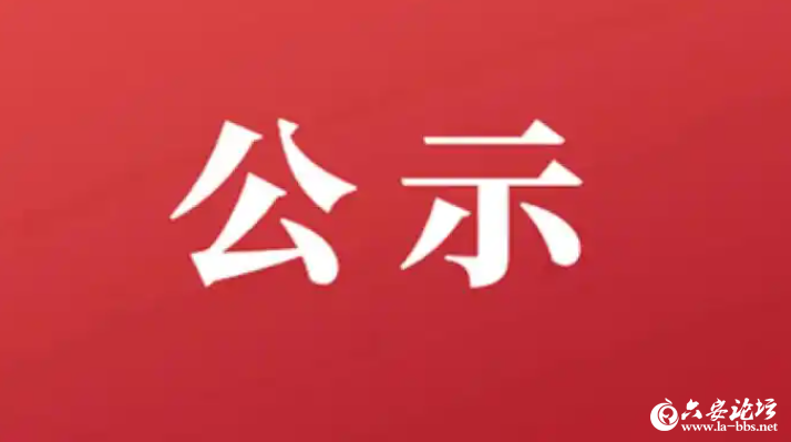 QQ截图20250515091709.png