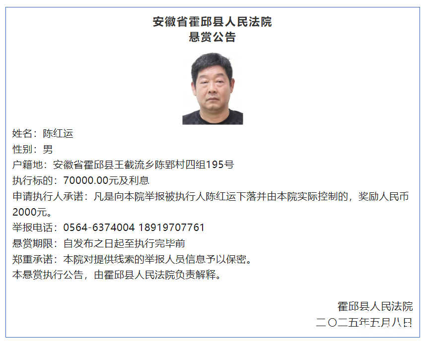 微信图片_20250515100348.png