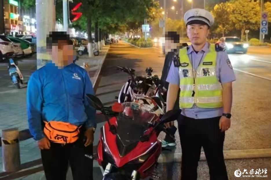 微信图片_20250515100535.jpg