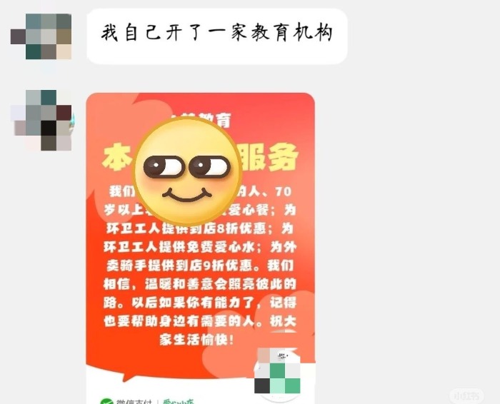 9dd33ad1fd5a86d605129be896218de4.jpeg