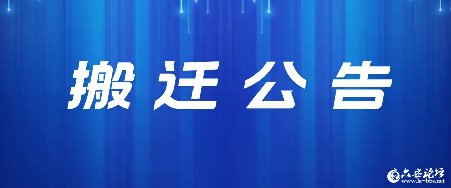 QQ截图20250516091727.png