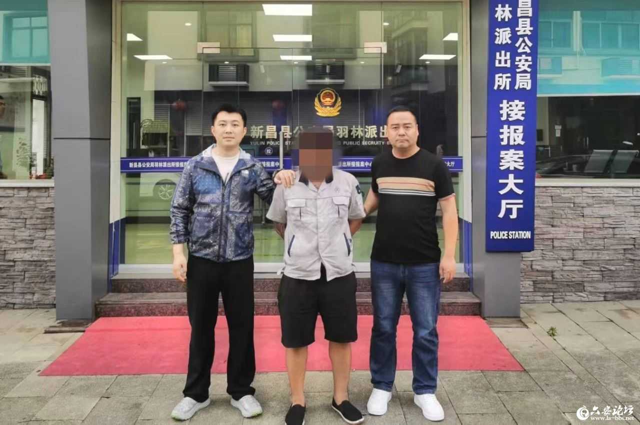 微信图片_20250516092154.jpg