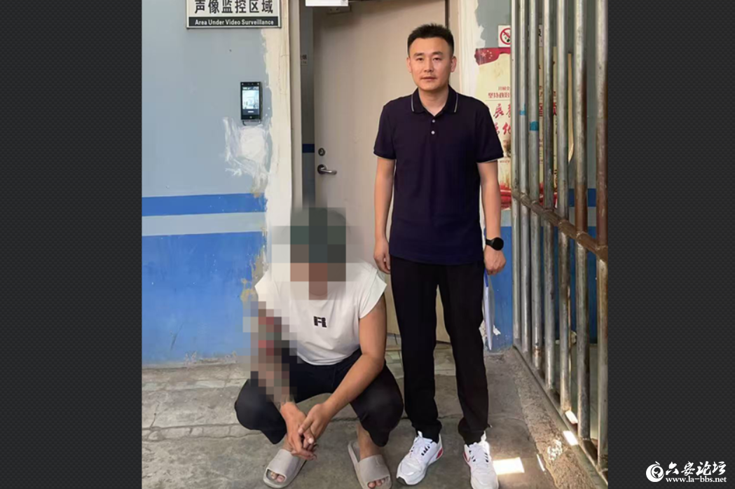 微信图片_20250516092148.png