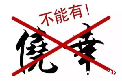 微信图片_20250516092651.png