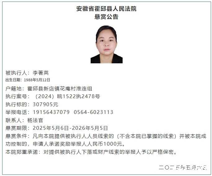 微信图片_20250516093108.jpg