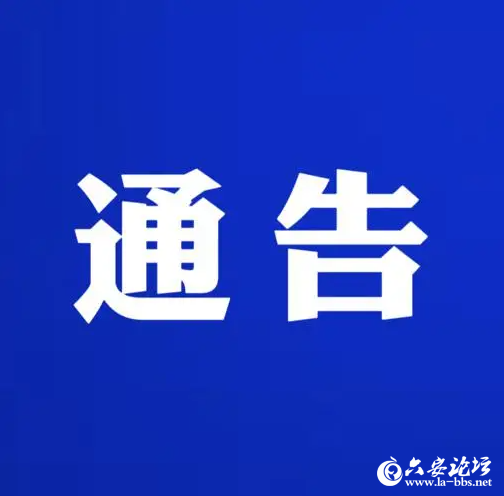 QQ截图20250519083041.png