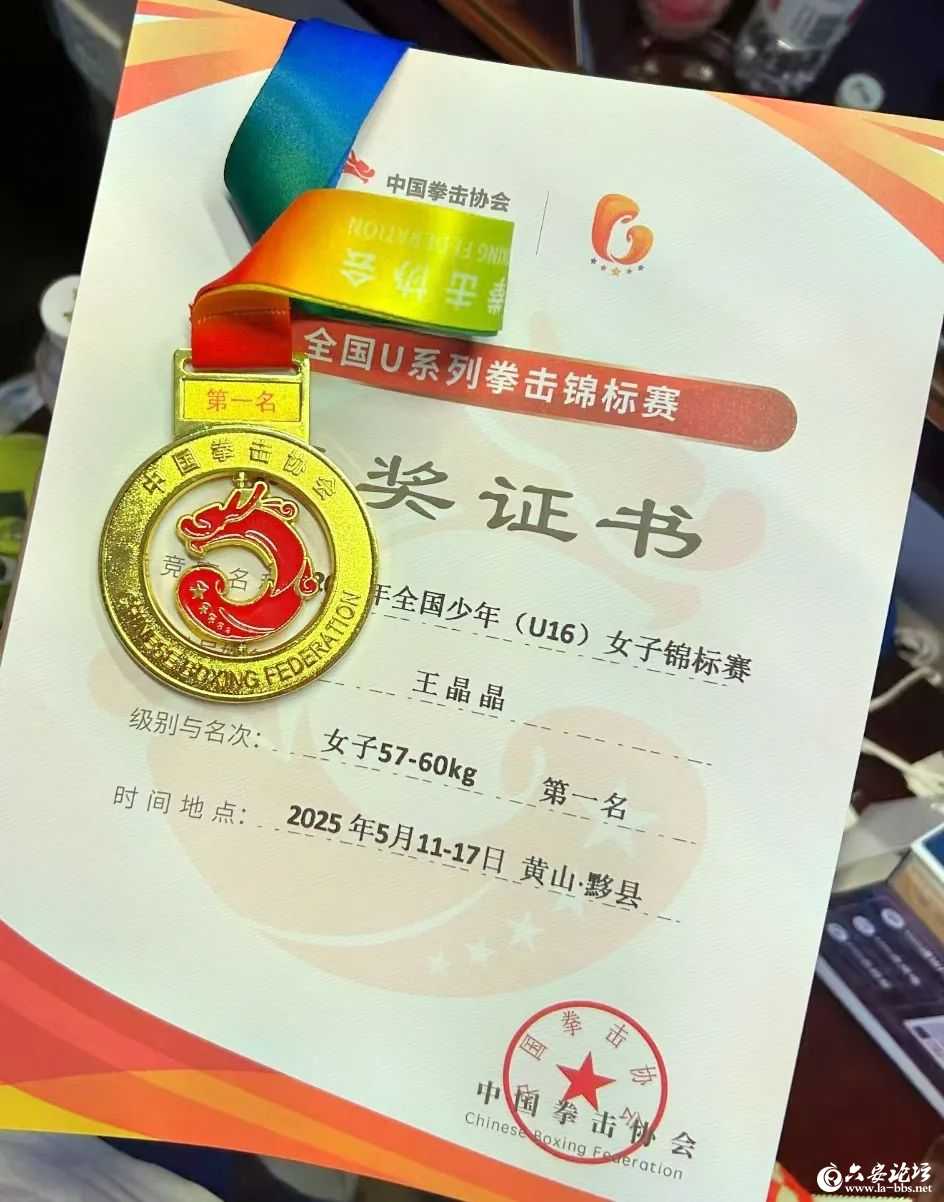 微信图片_20250519083540.jpg