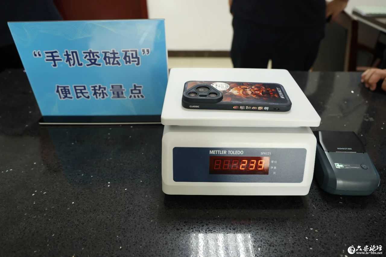 微信图片_20250519084951.jpg