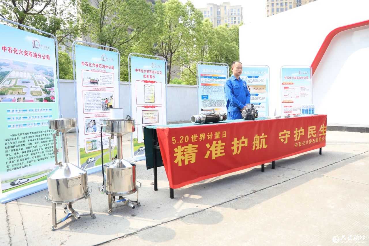 微信图片_20250519085000.jpg