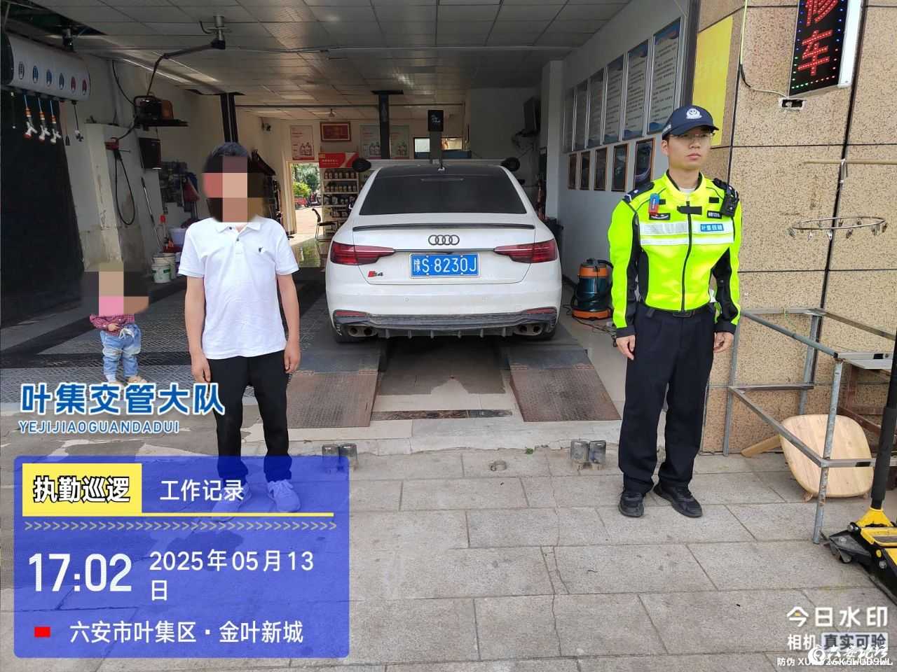 微信图片_20250520112314.jpg
