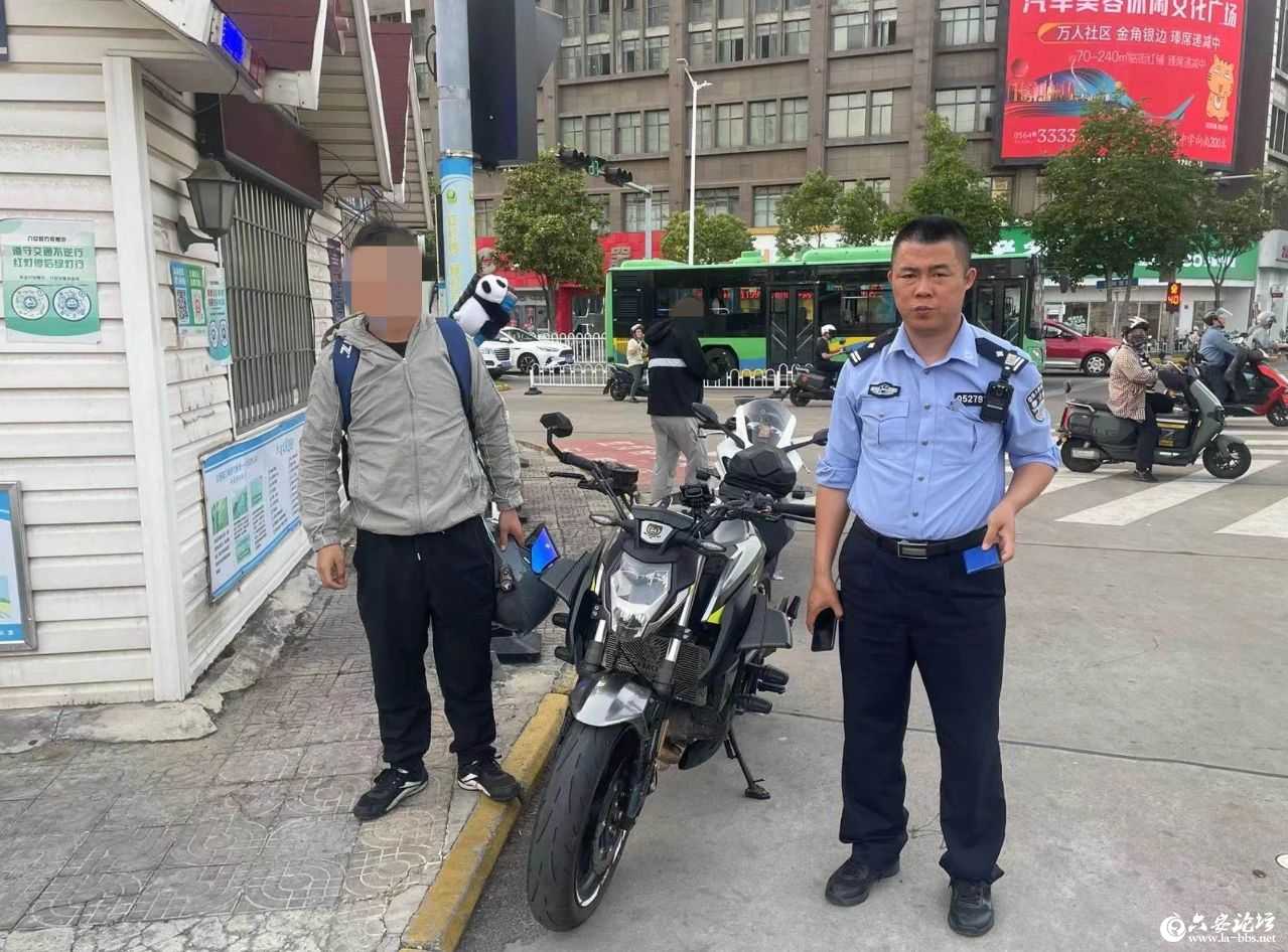 微信图片_20250520112323.jpg