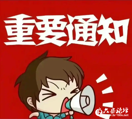 QQ截图20250520150155.png