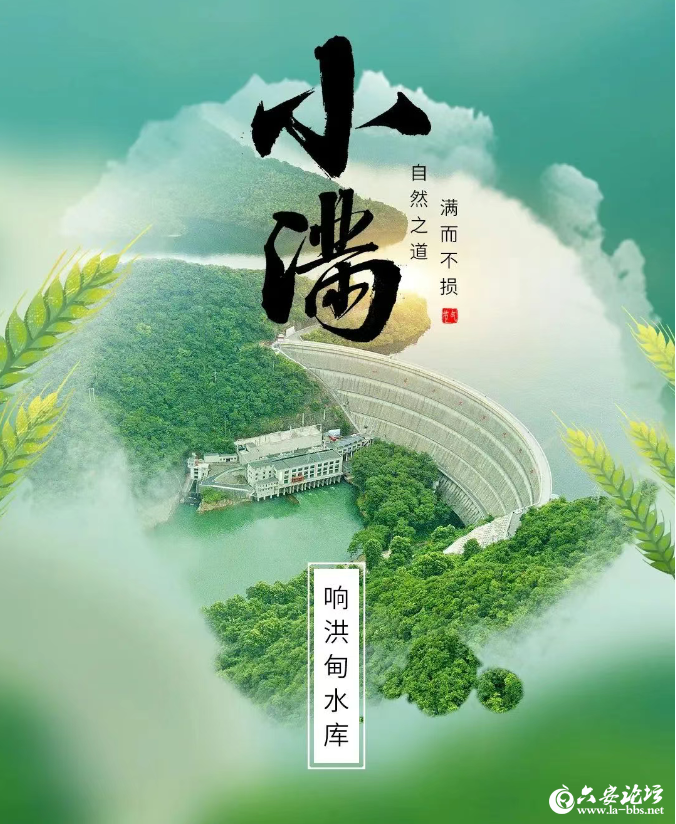 QQ截图20250521082636.png