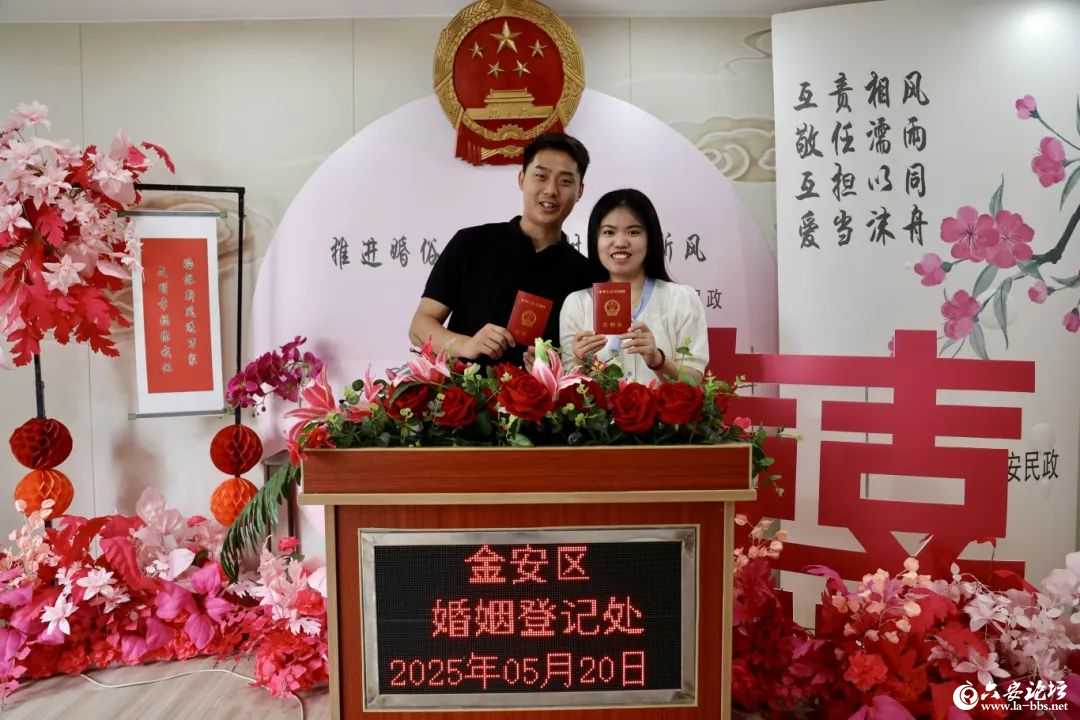 微信图片_20250521084556.jpg