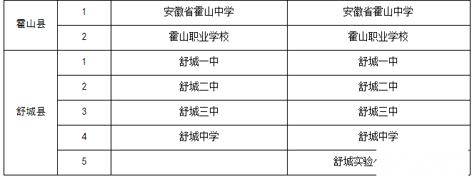 微信图片_20250521092927.png