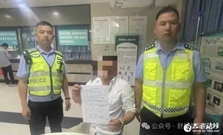微信图片_20250521102952.jpg