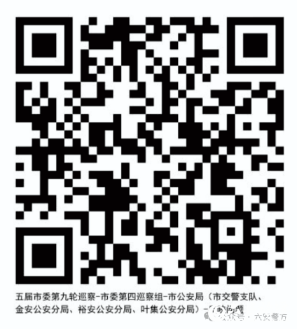 微信图片_20250522082651.png
