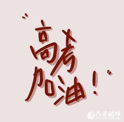QQ截图20250522092540.png