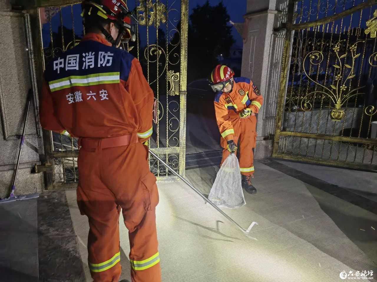 微信图片_20250522092839.jpg