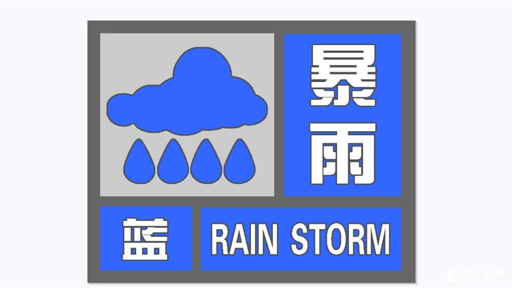 微信图片_20250522142157.png