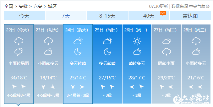 微信图片_20250522142153.png