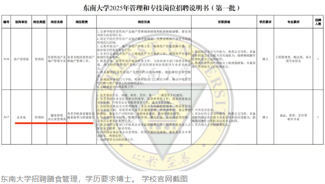 a39eacfd353082fc792c9ac6acaafcbd.png