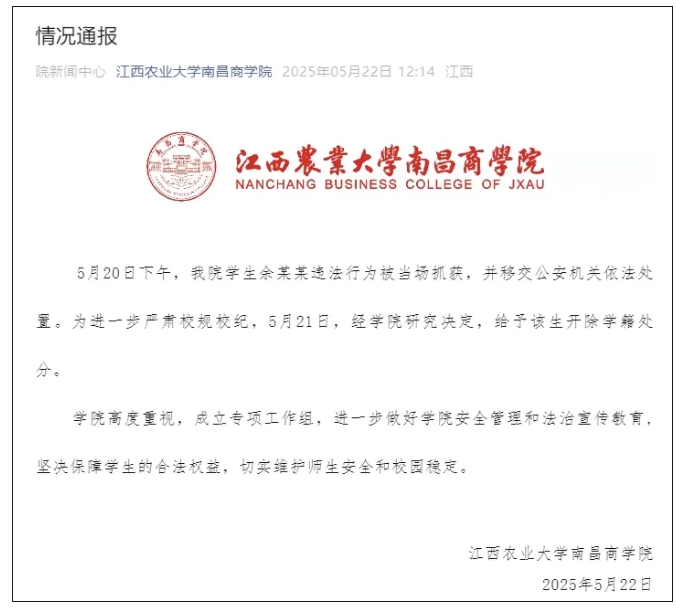 d23828cc2443176ce8e2f4ab21dd13b6.png