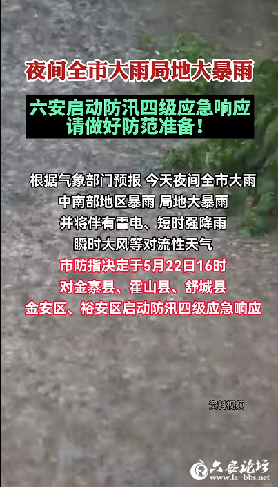 QQ截图20250523081631.png