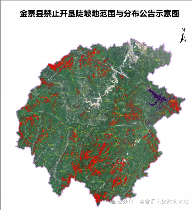 QQ截图20250523085220.png