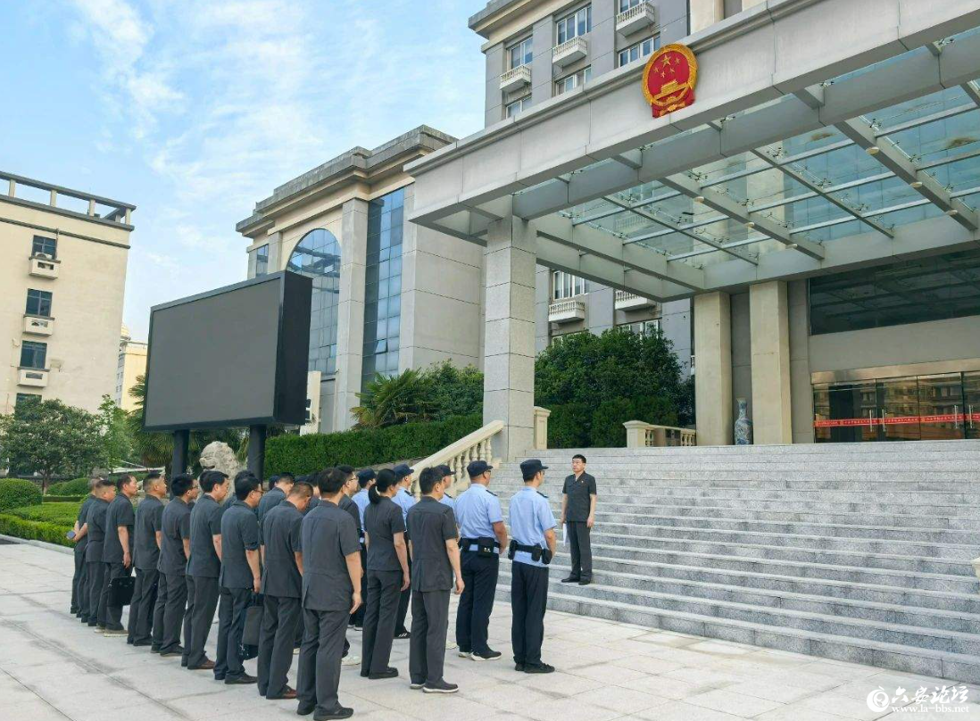 QQ截图20250523101231.png