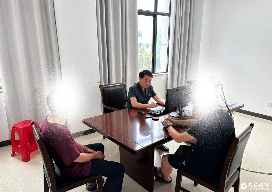 QQ截图20250523101157.png