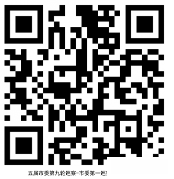 微信图片_20250523103441.png