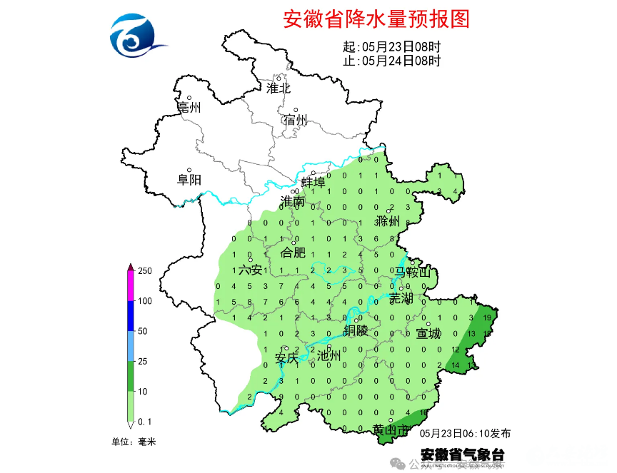 QQ截图20250523140753.png